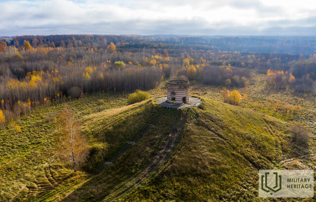 Kurgāns_AJermuts_DJI_0500.jpg