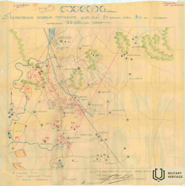 1_RC_1944_12_21_Infantry.jpg