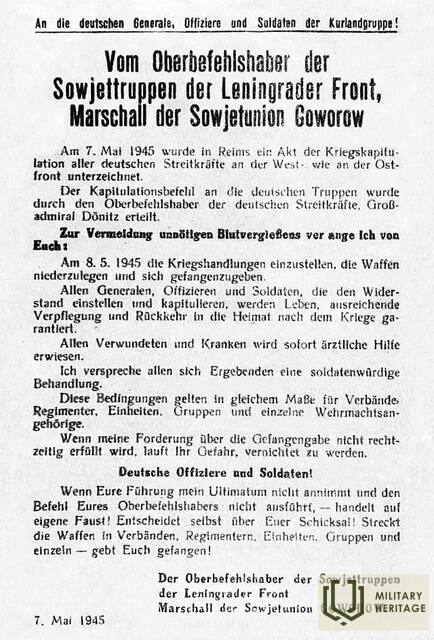 08051945GROMOWzudeutschenArmeeinKurland.jpg