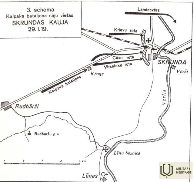 Skrundaskaujasshēma_29011919_1938gadagramata.jpg