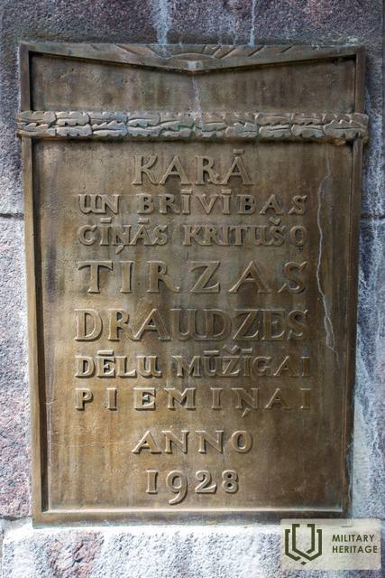 Drusti_Tirza_30_07_2021_MH231.jpg