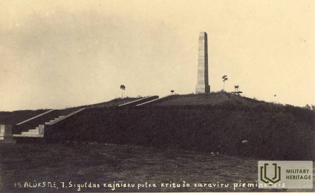 017SKPpiemineklis1920tiegadiAlksnesmuzejakrâjum.jpg