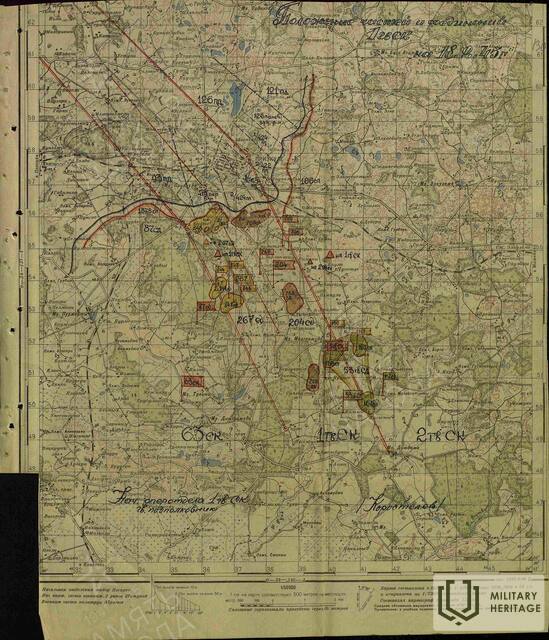 1_GRC_1945_02_18.jpg