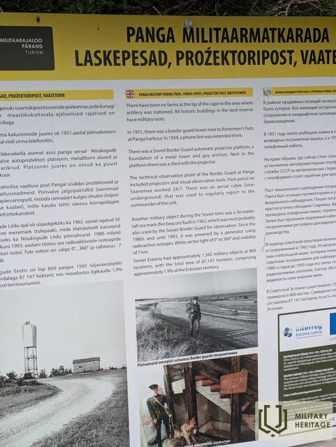 PXL_20250728_122959768-MP.jpg