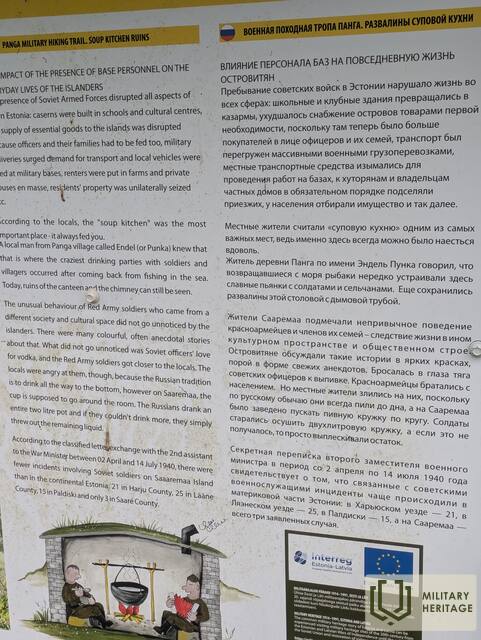 PXL_20250728_124308577.jpg