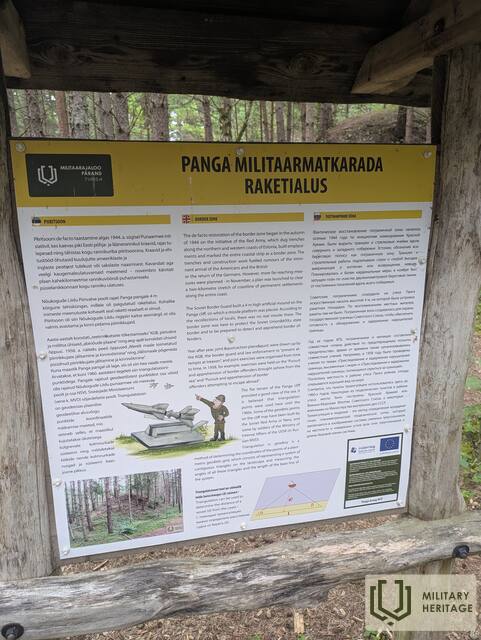 PXL_20250728_124727922.jpg