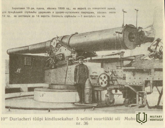 Võikülakahur.jpg