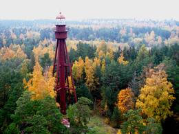 Ruhnu Museum Collection