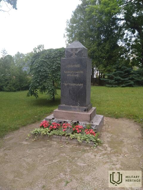 IMG_20200728_161125.jpg