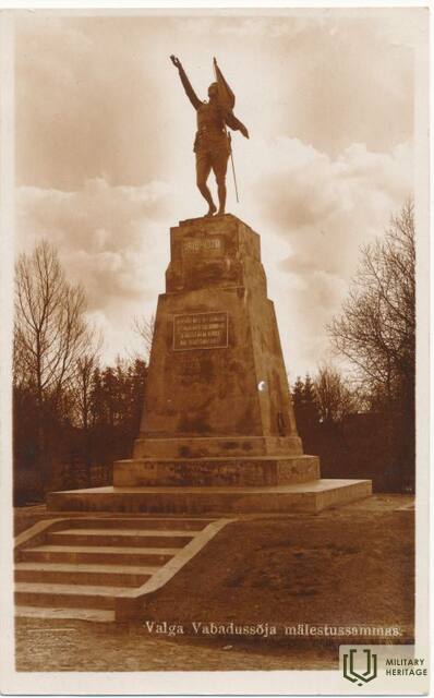 HM_7955_165ArPk_1.jpg