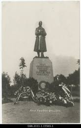 Foto nr. 2: Äksi Vabadussõja mälestussammas. 1920/30ndad.Rahvusarhiiv http://www.ra.ee/fotis/index.php/et/photo/view?id=713664&_xr=5fc9ff4ab8190