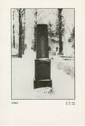 Foto nr 2, Eesti Vabadussõja mälestusmärk: Vara. 1993, Saaremaa Muuseum SA https://www.muis.ee/museaalview/2031828