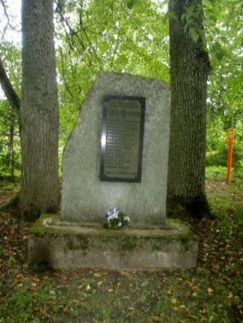Vabadussõja mälestusmärk Kaareperes. 2008, Sille Raidvere