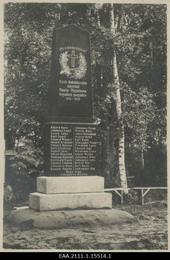 Foto nr. 2, Maarja-Magdaleena Vabadussõja mälestussammas. 1920/30ndad, Rahvusarhiiv. http://www.ra.ee/fotis/index.php/et/photo/view?id=712443&_xr=5fcde4f439013