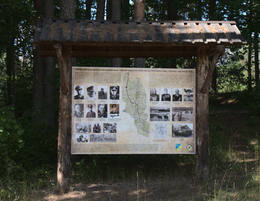 P1220211