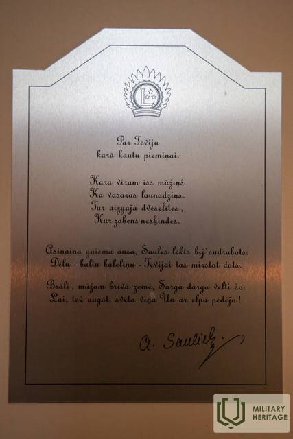 Cesvainesbaznicasplaksnes_GitaM_M4.jpg