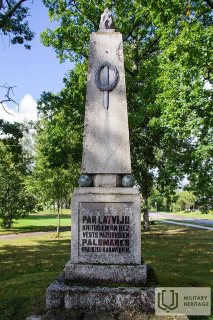 Palsmane_GitaM_M5.jpg