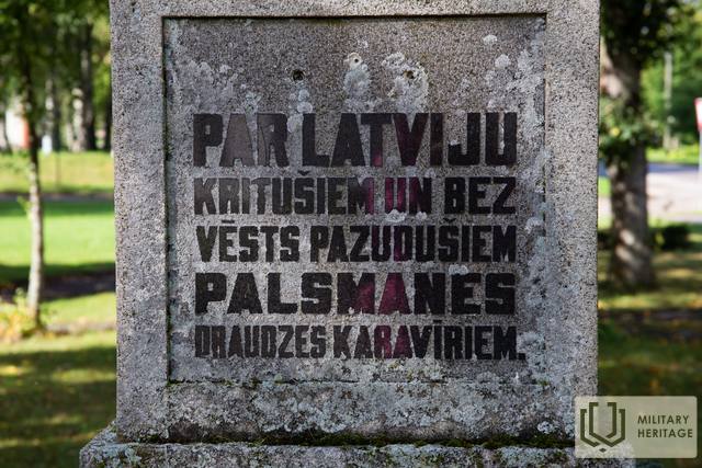 Palsmane_GitaM_M7.jpg