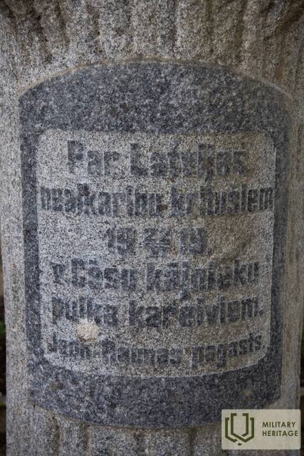 Jaunraunaskapseta_GitaM_L4.jpg