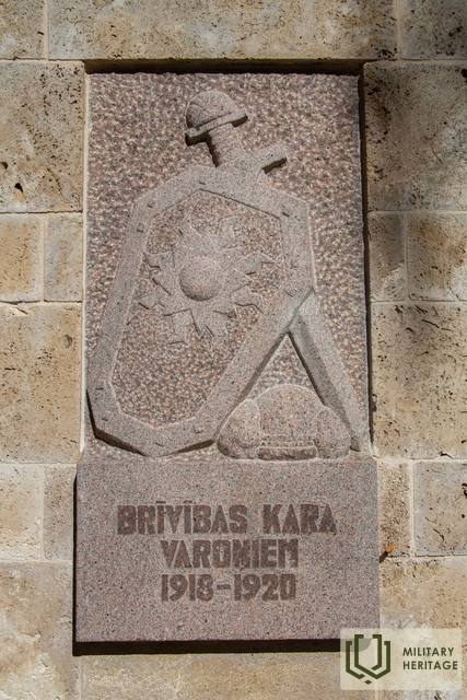 03Smiltenesbrivibaspiemineklis_GitaM_M3.jpg