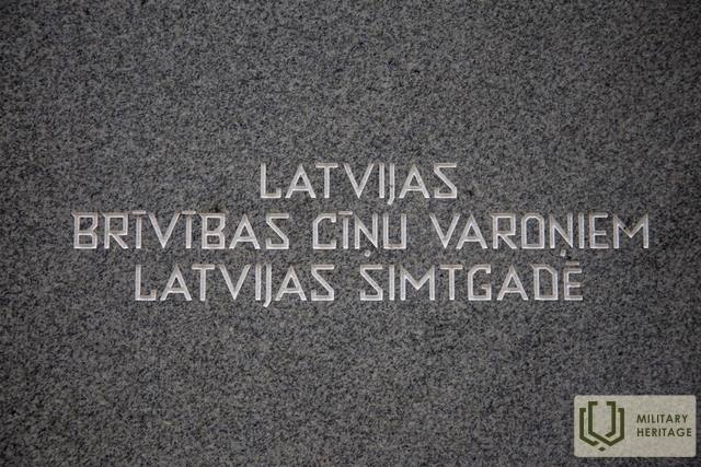 StelasTrikataskapos_GitaM_M7.jpg