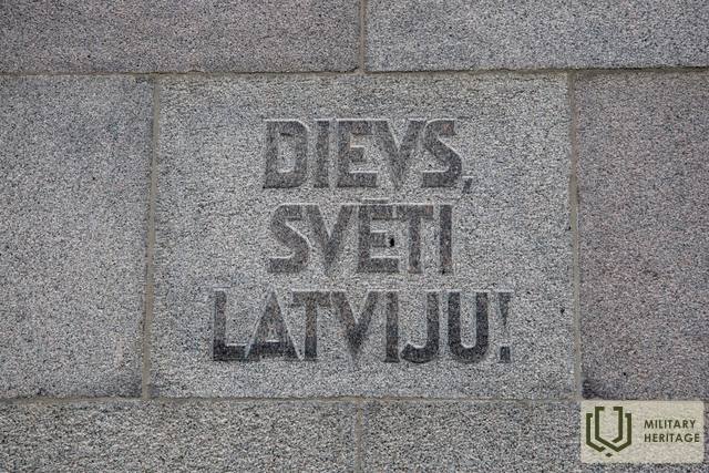 Raunaspiemineklis3.jpg