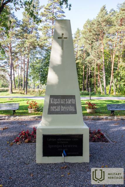 Veselava_GitaM_M6.jpg