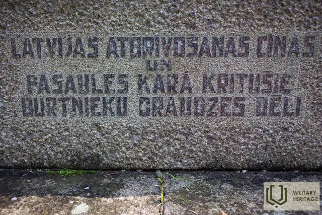 06BurtniekuVaronubirzs_GitaM_M4.jpg