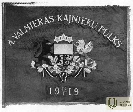 Valmieras_KP_karogs_1919.jpg