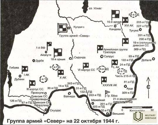 2Vcspēkuizvietoj.jpg