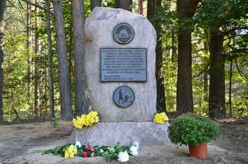 Latvijas Neatkarības kara notikumu atceres vieta Mārupē. Avots: marupe.lv