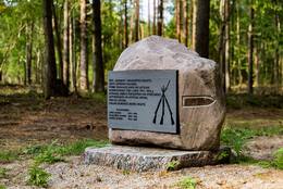 The second monument to the soldiers of the first independent Latvia in Mārupe. Source: marupe.lv