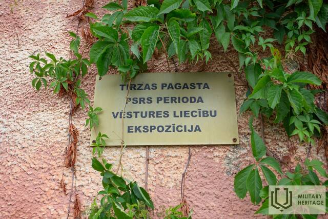 Drusti_Tirza_30_07_2021_MH287.jpg