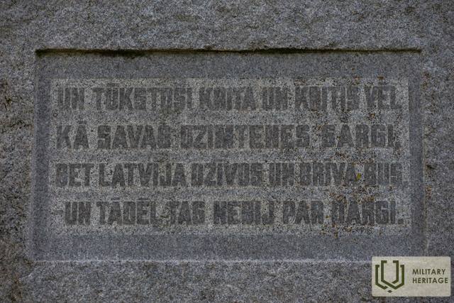 Drusti_Tirza_30_07_2021_MH147.jpg