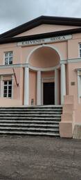 IMG 20210730 155515