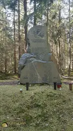 Foto: Läti monumendid