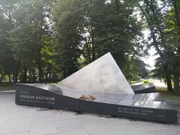 Kolonel Oskars Kalpaksi monument. Allikas: Riia planeerimispiirkond. Foto autor: Edgars Ražinskis