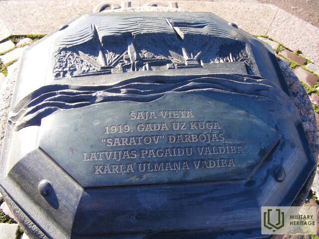 Piemineklis_Saratov.jpg