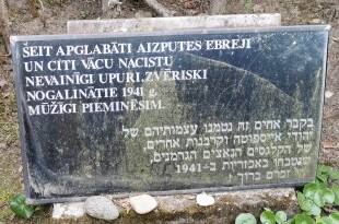 Ebrejiuc.jpg