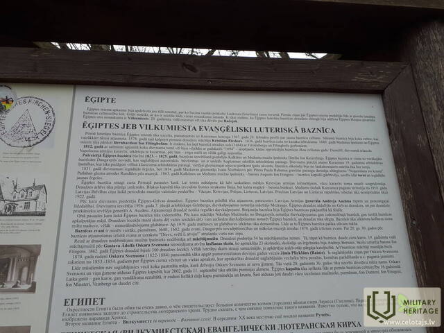 egiptes-luteranu-baznica1.jpg