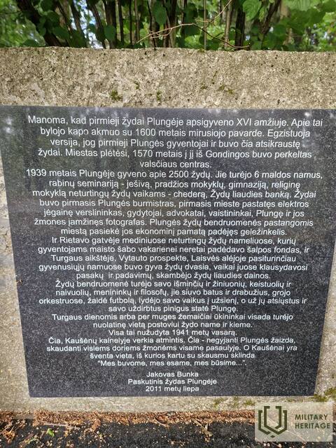 Kausenu_zydu_memorialas_4.jpg