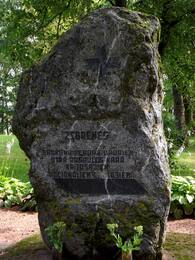 Monument Zebrene kihelkonnas. Foto: L. Landsberga