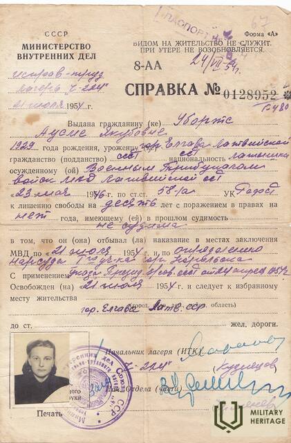 13_TZK_Jelgava_2.jpg
