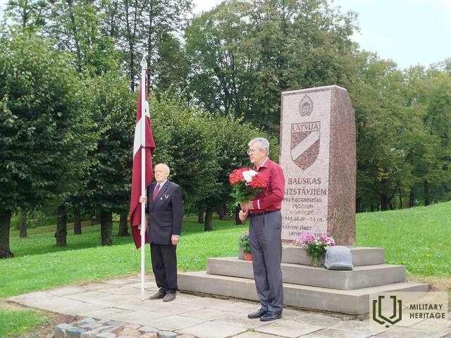 17-Bauska_piemineklis_Pils-dārzs_2.jpg