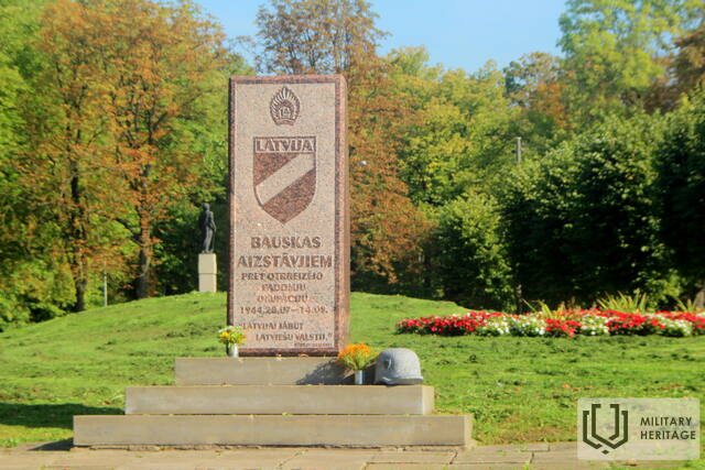 17-Bauska_piemineklis_Pils-dārzs_5.jpg