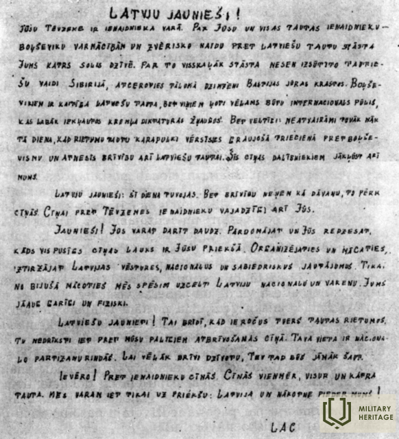 21_Bauskas-jaunieši_uzsaukums.png
