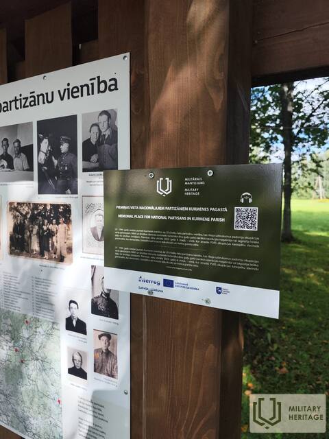 Планировочный регион Земгале
