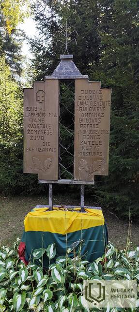 Plunksnociu_bunkeris4.jpg