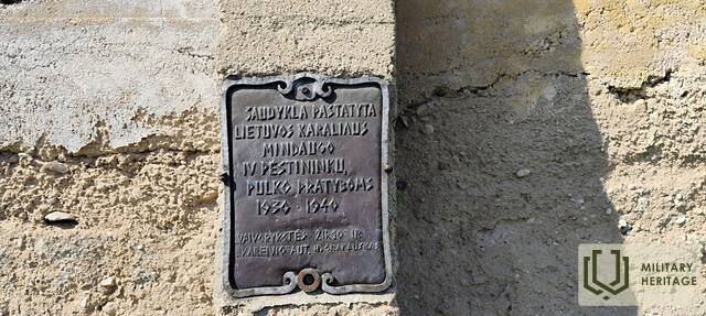 Saudyklos_siena_Kupiskyje2.jpg