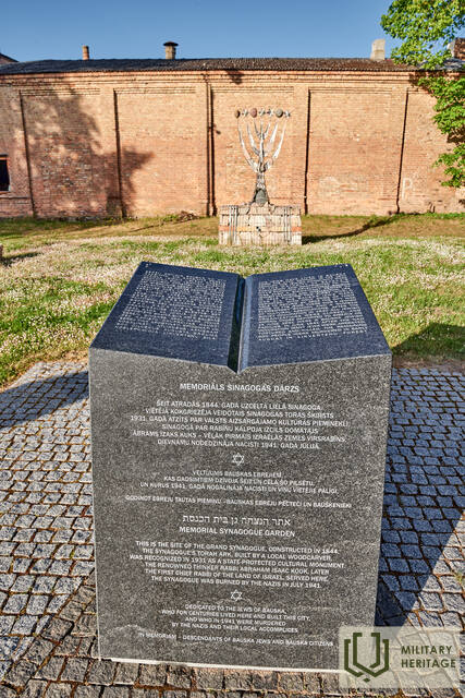 Sinagogas_darzs_Bauska--4-.jpg